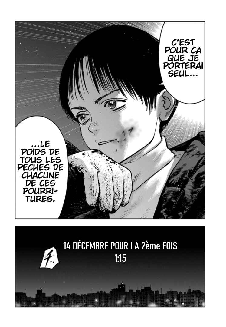 Gyakusatsu Happy End ~Ao no Shou~ Chapter 12 - Page 21
