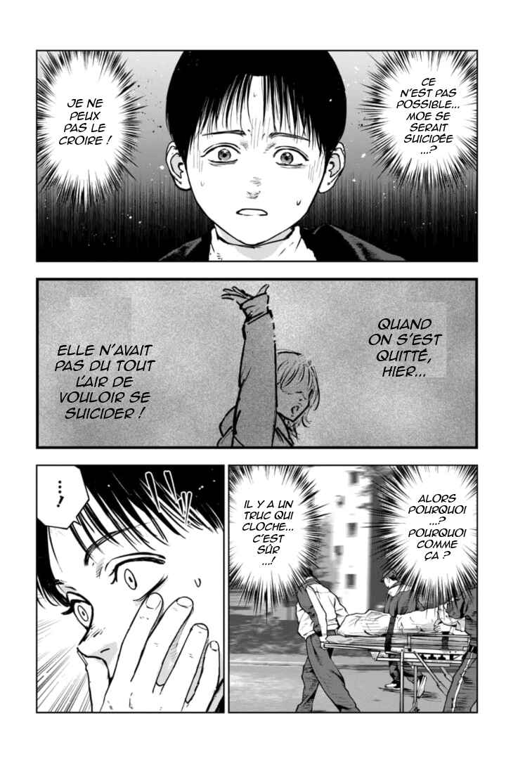 Gyakusatsu Happy End ~Ao no Shou~ Chapter 12 - Page 9