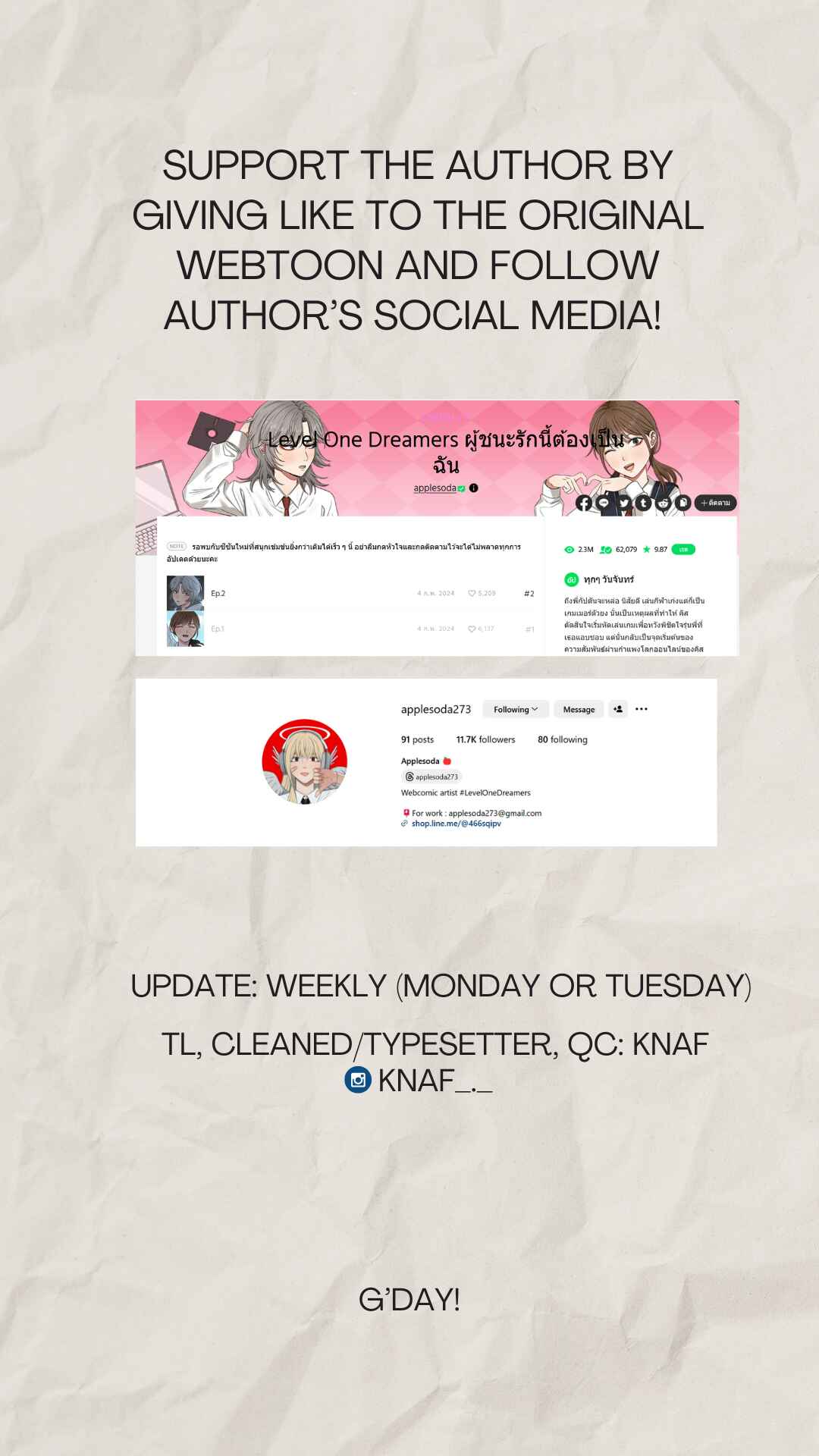 ผู้ชนะรักนี้ต้องเป็นฉัน Chapter 5 - Page 25