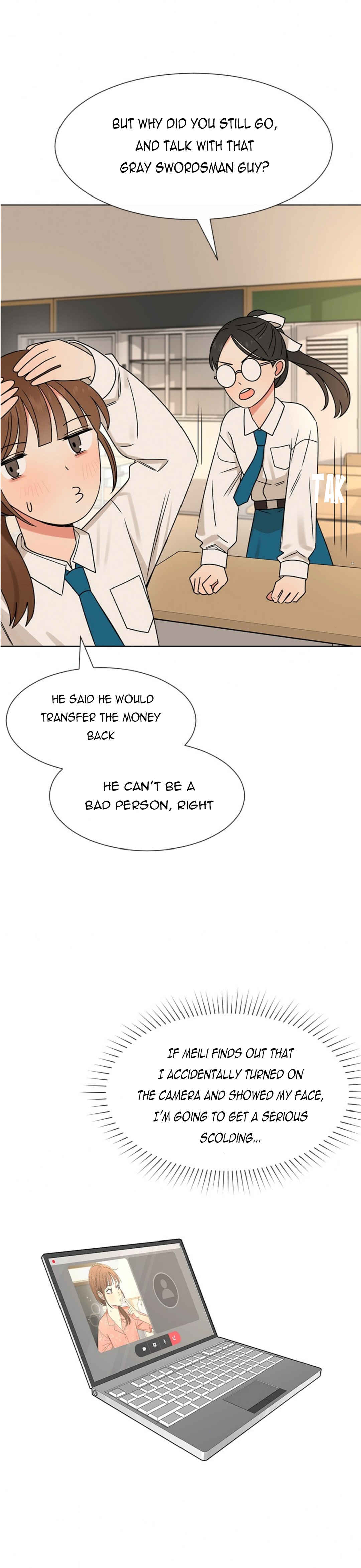 ผู้ชนะรักนี้ต้องเป็นฉัน Chapter 5 - Page 4