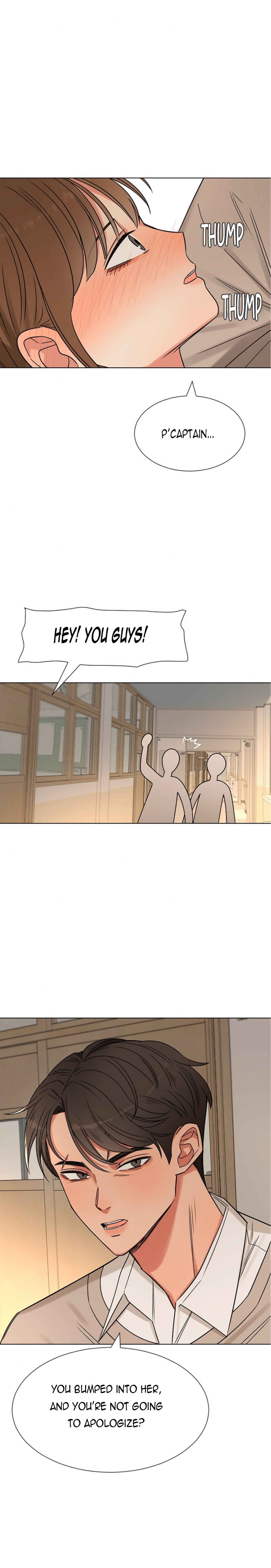 ผู้ชนะรักนี้ต้องเป็นฉัน Chapter 5 - Page 9