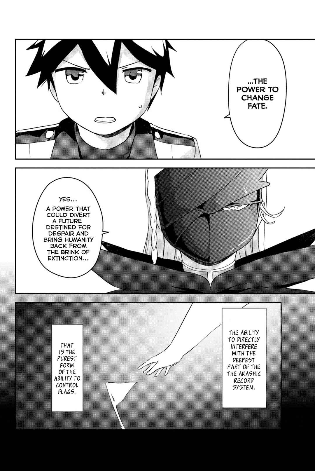 If Her Flag Breaks Chapter 37 - Page 19