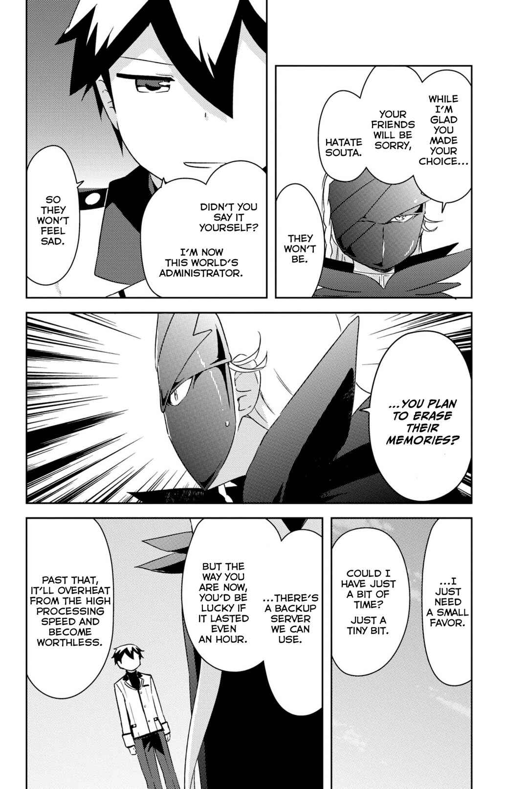 If Her Flag Breaks Chapter 37 - Page 27