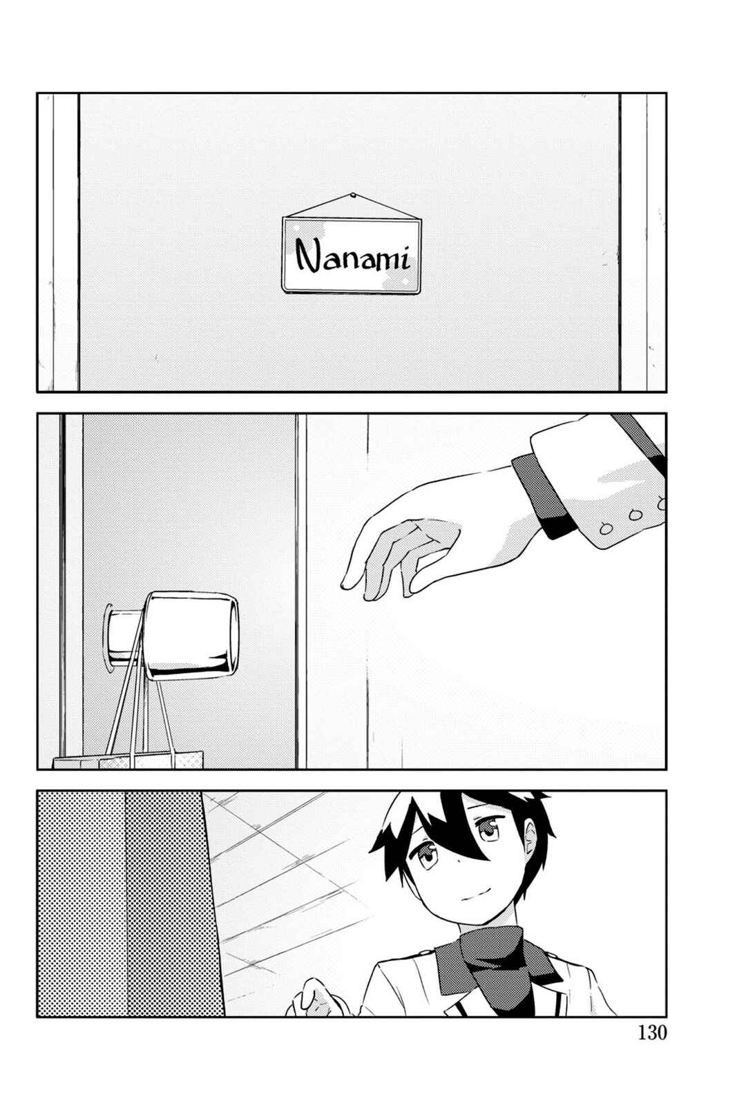 If Her Flag Breaks Chapter 37 - Page 35