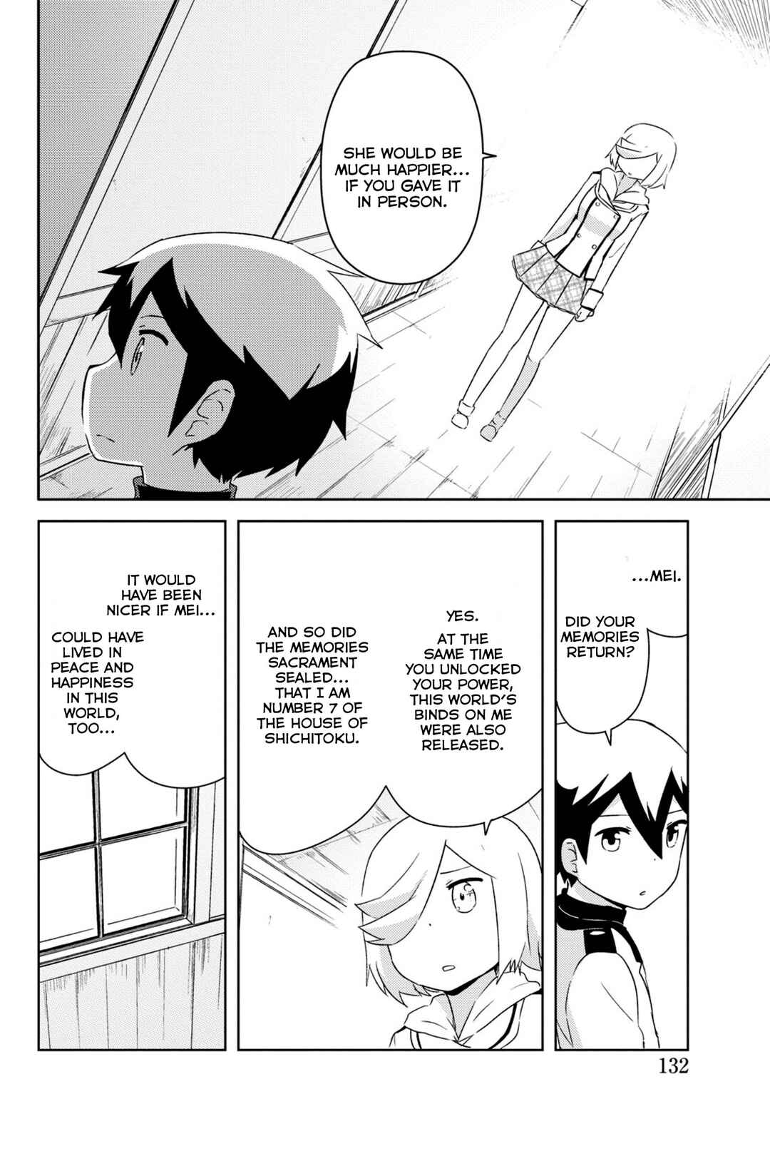 If Her Flag Breaks Chapter 37 - Page 37