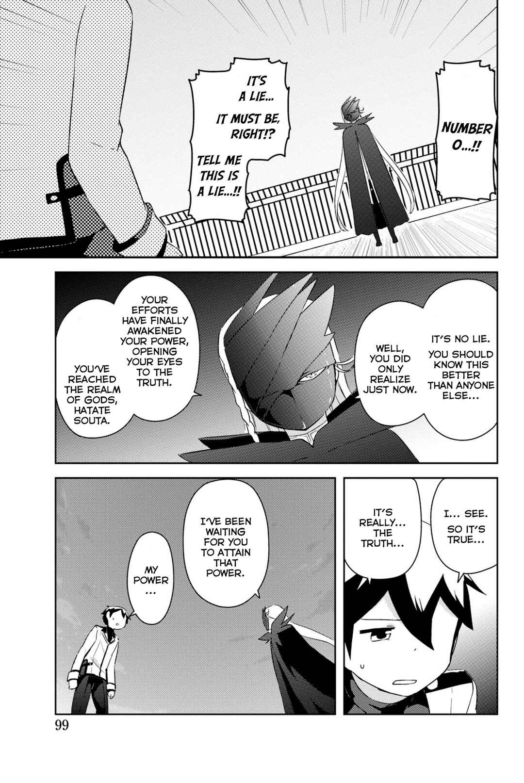 If Her Flag Breaks Chapter 37 - Page 4