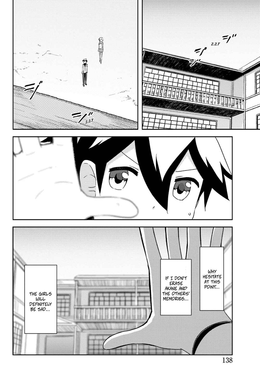If Her Flag Breaks Chapter 37 - Page 43
