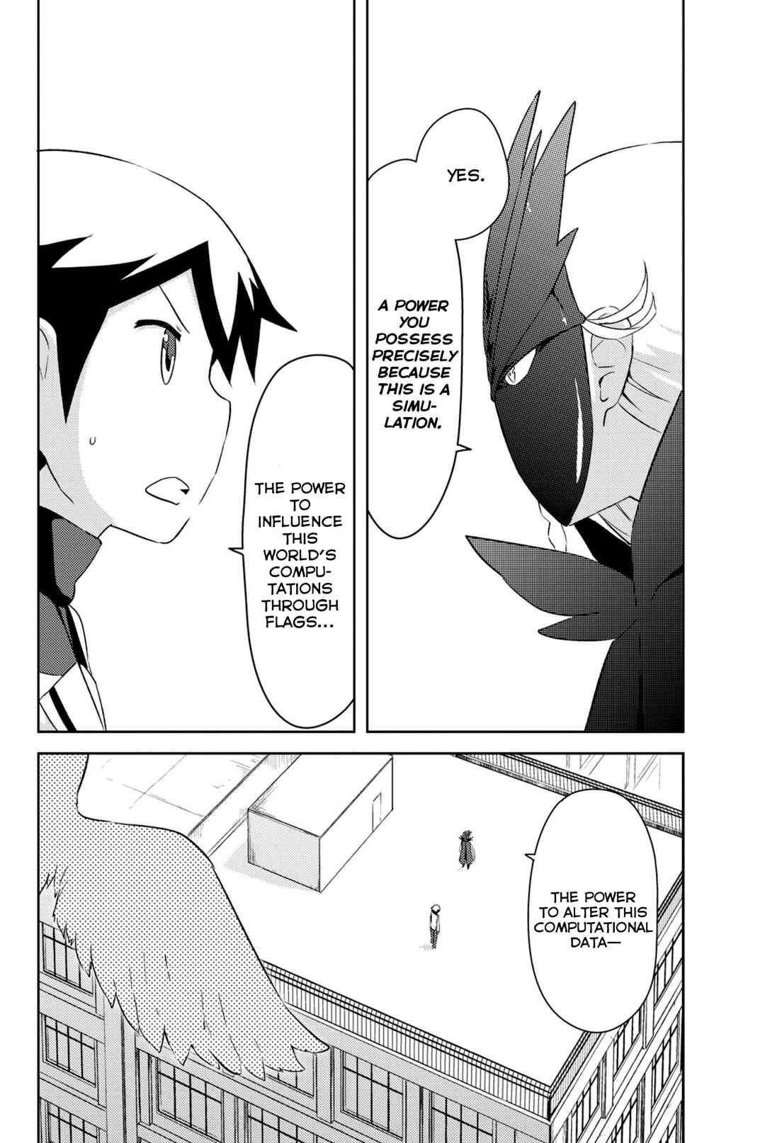 If Her Flag Breaks Chapter 37 - Page 5