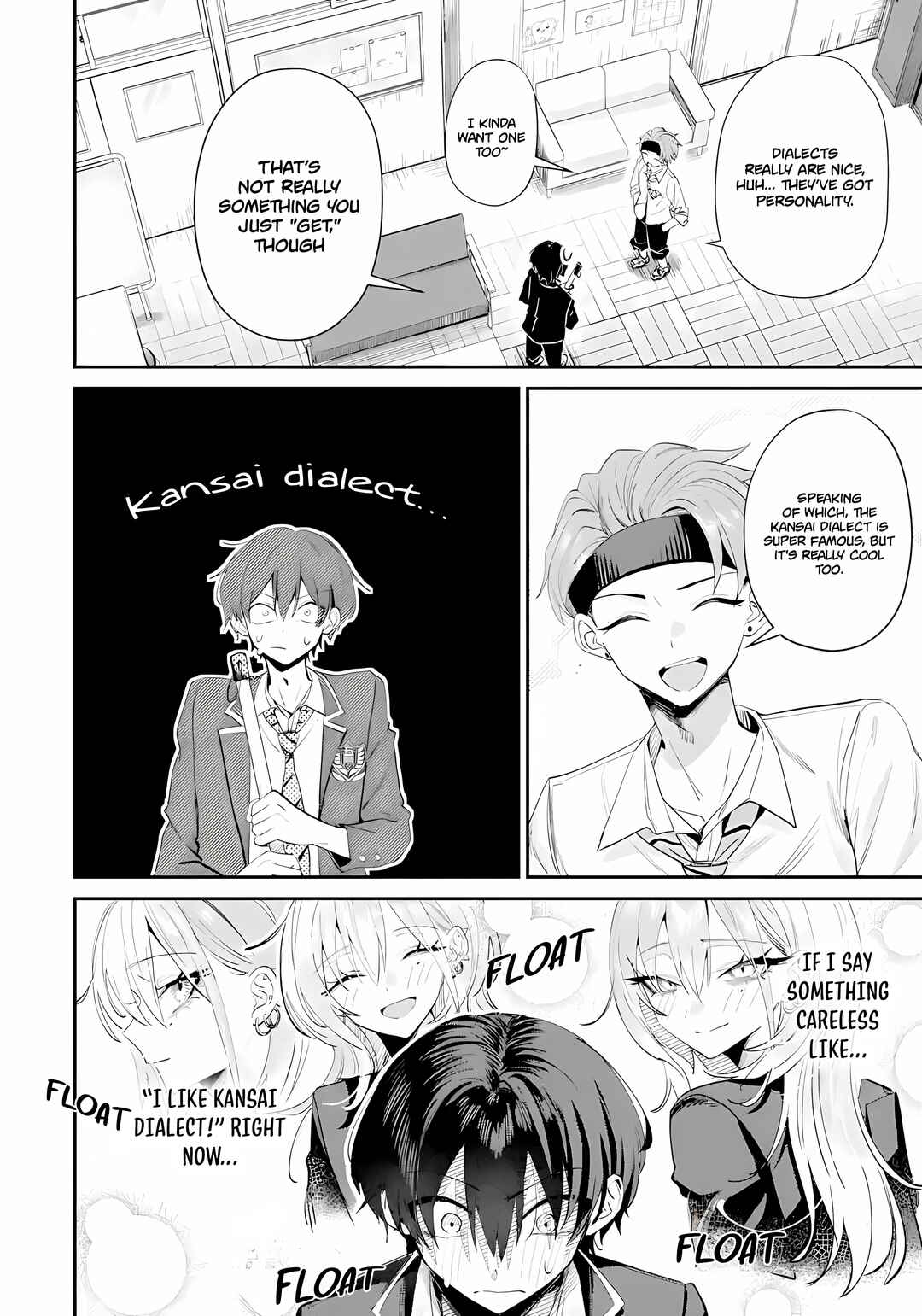 Haimiya-senpai wa Kowakute Kawaii Chapter 18 - Page 3