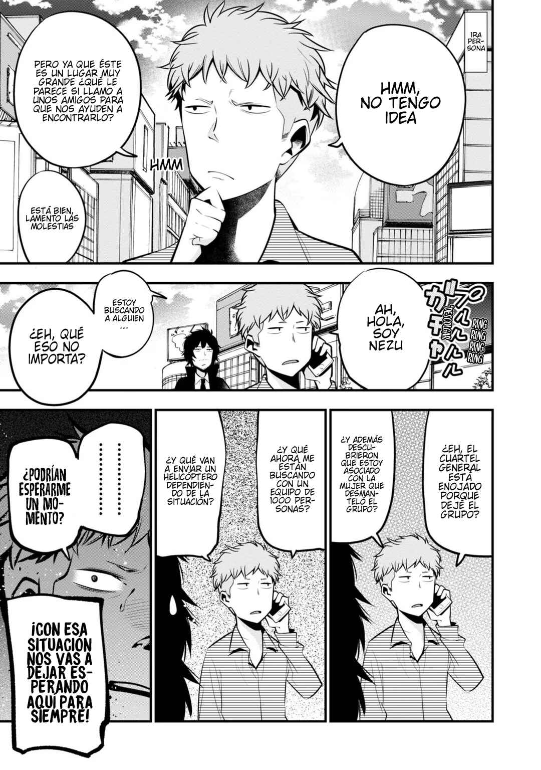 Mattaku Saikin no Tantei to Kitara Chapter 17 - Page 11