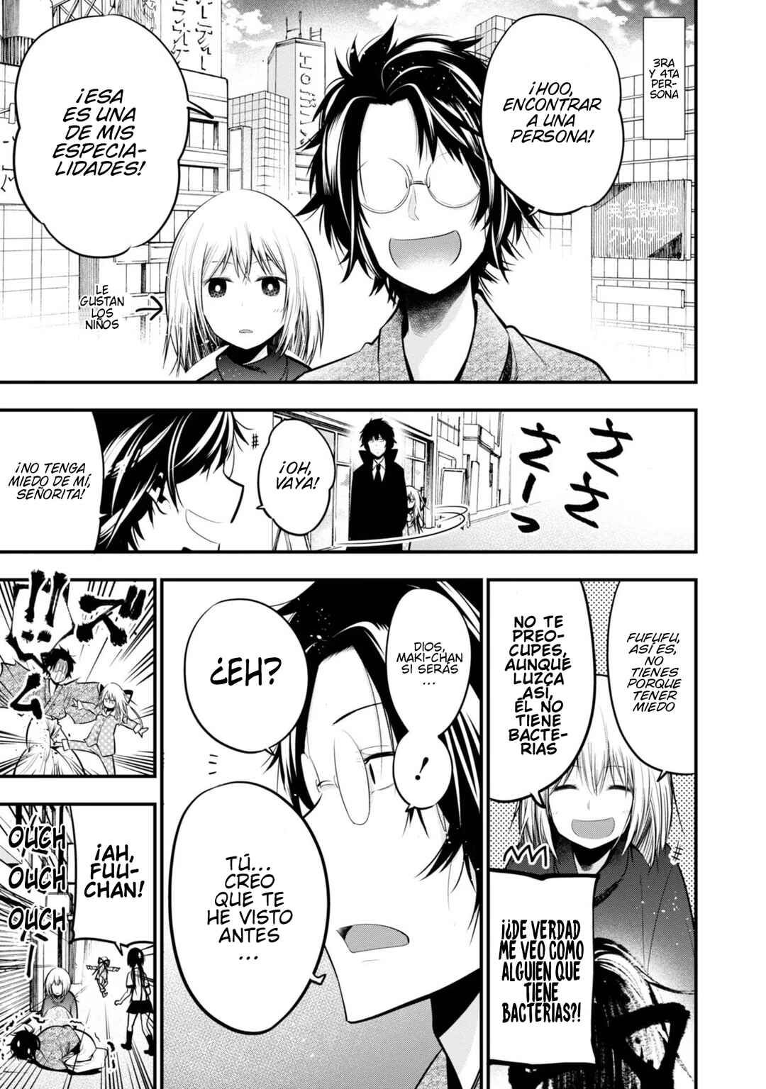 Mattaku Saikin no Tantei to Kitara Chapter 17 - Page 13