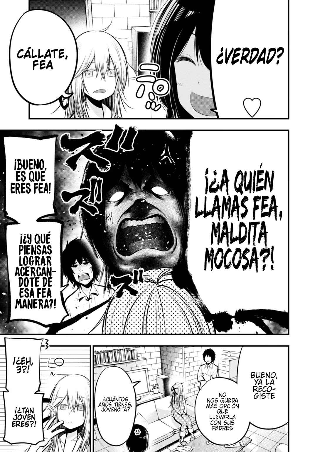 Mattaku Saikin no Tantei to Kitara Chapter 17 - Page 5