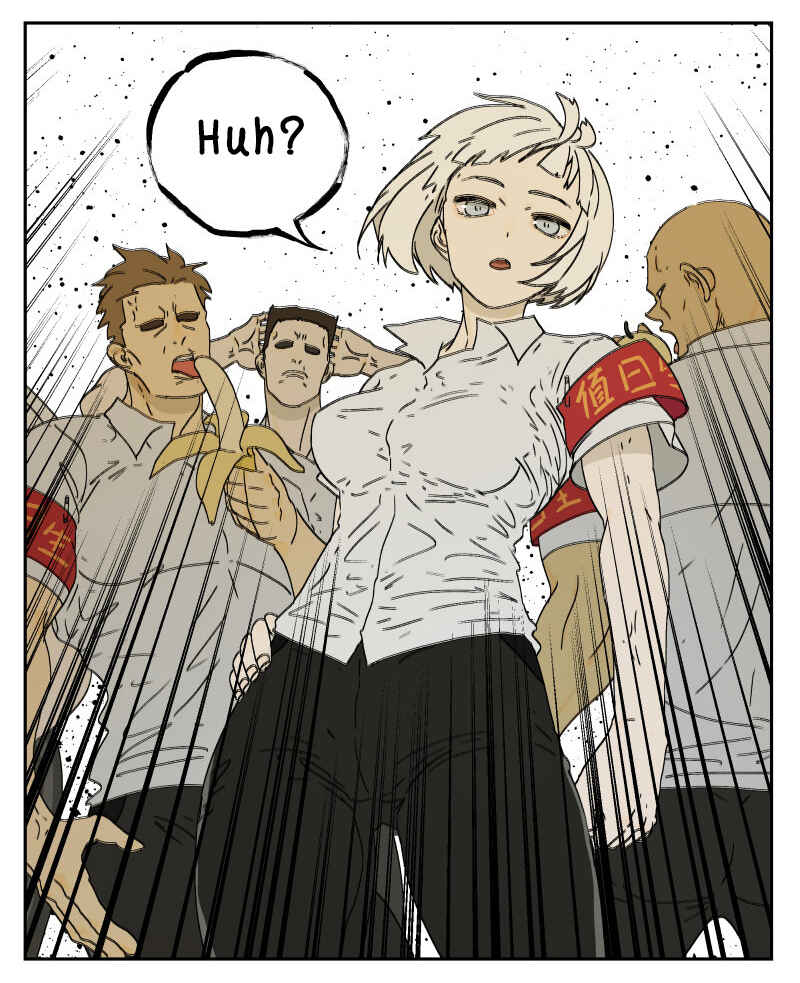 Nán Hào Shàng Fēng Chapter 20 - Page 9