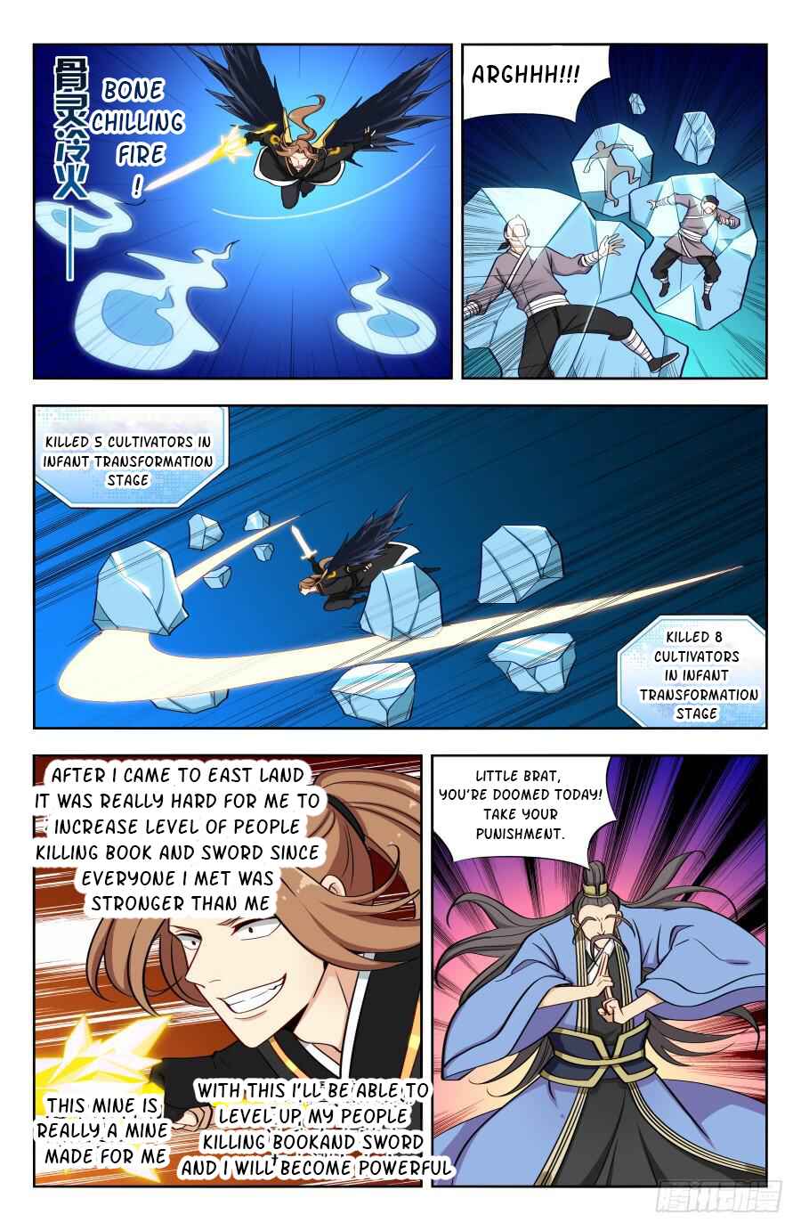 Zuì Qiáng Fǎn Tàolù Xìtǒng Chapter 166 - Page 10
