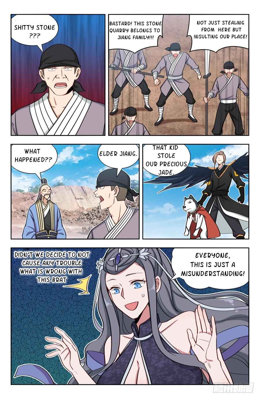 Zuì Qiáng Fǎn Tàolù Xìtǒng Chapter 166 - Page 2