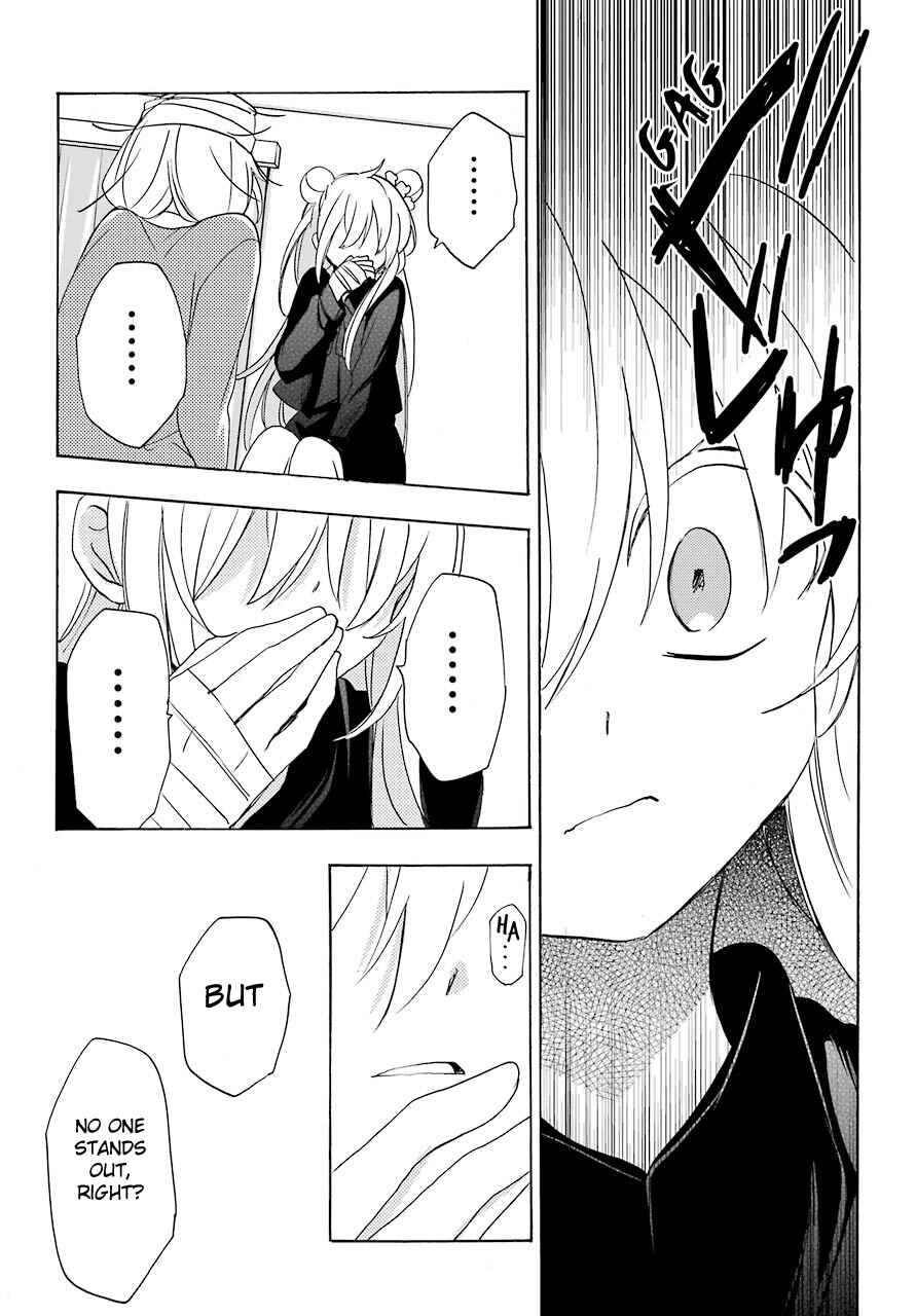 Happy Sugar Life Chapter 33 - Page 10