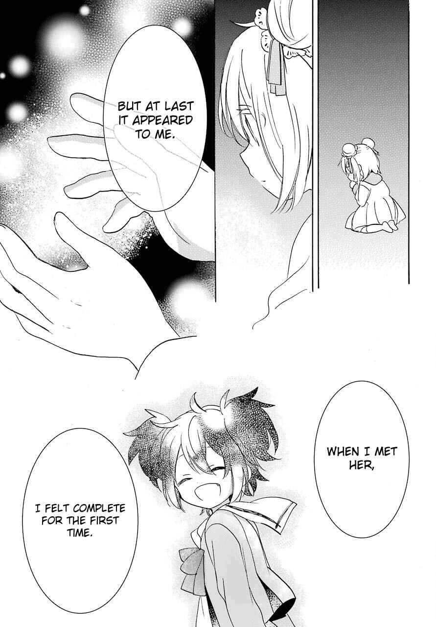 Happy Sugar Life Chapter 33 - Page 14