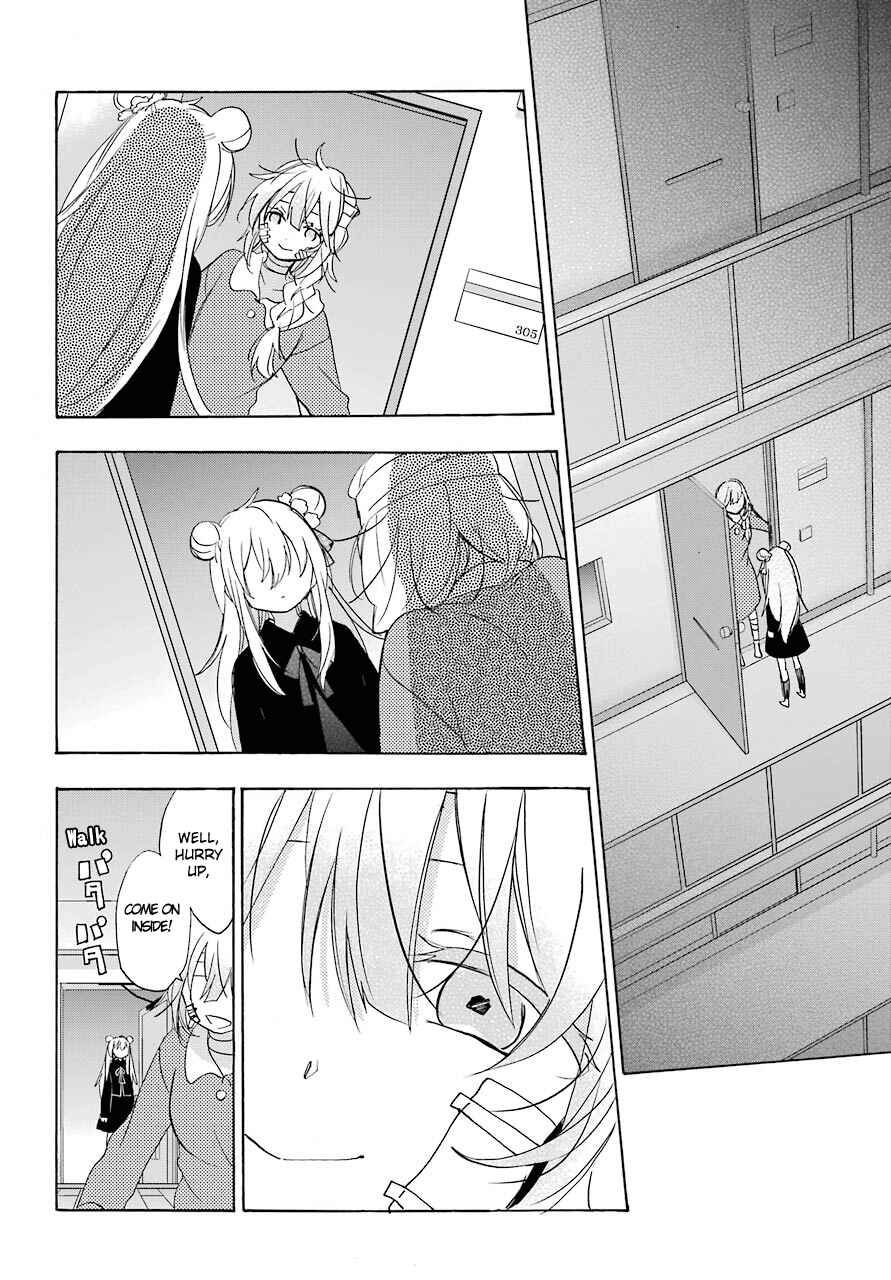 Happy Sugar Life Chapter 33 - Page 3