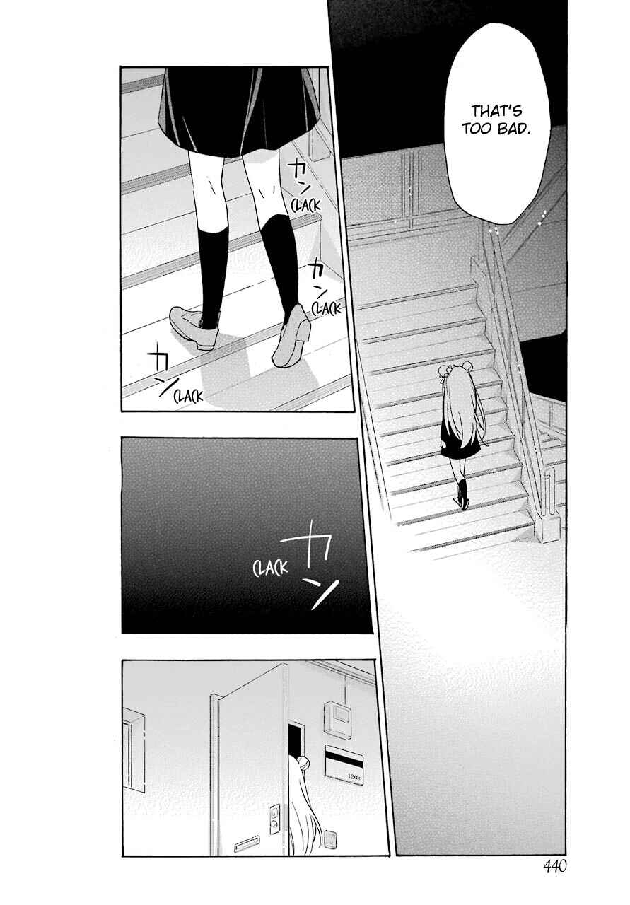 Happy Sugar Life Chapter 33 - Page 34