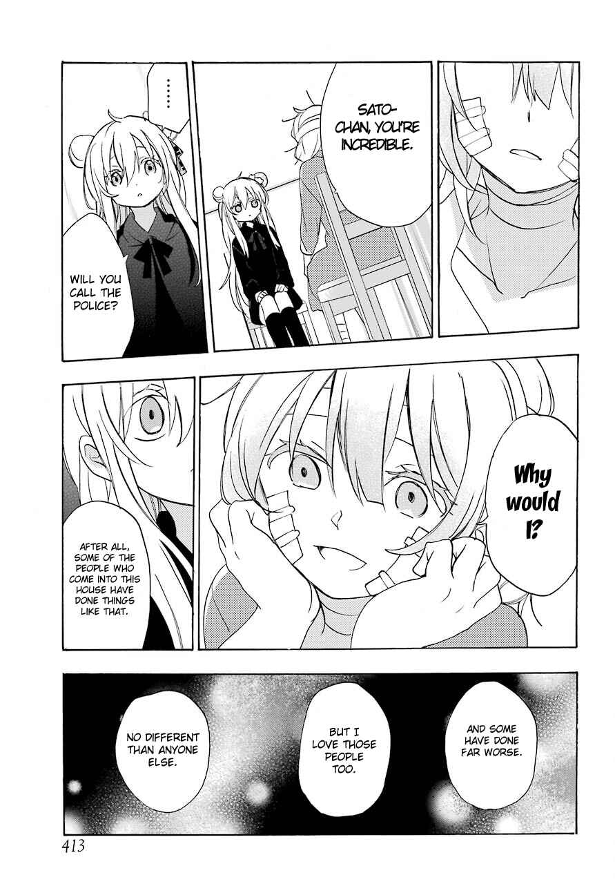 Happy Sugar Life Chapter 33 - Page 8