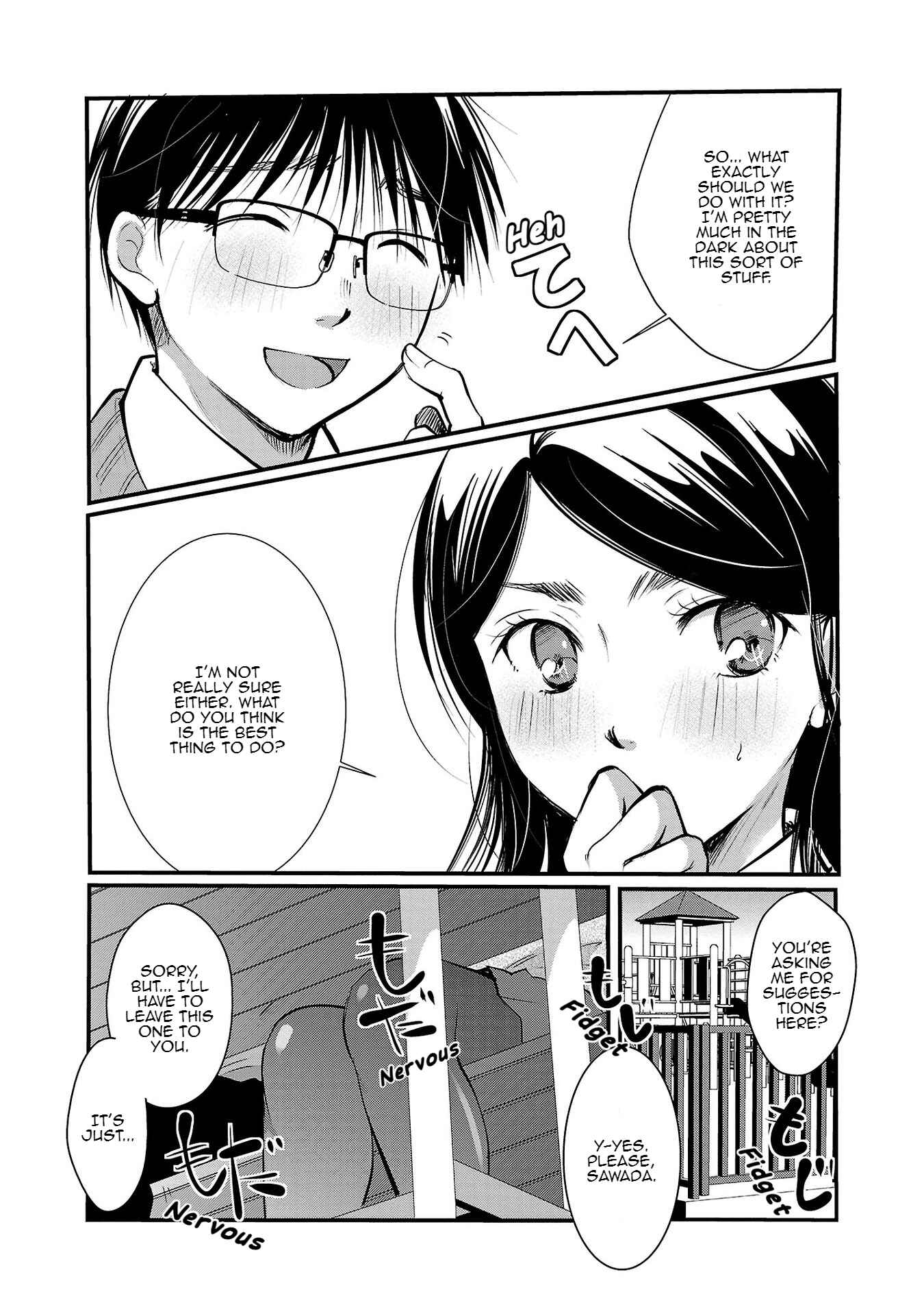 Takane no Hana wa Midaresaki Chapter 32 - Page 1