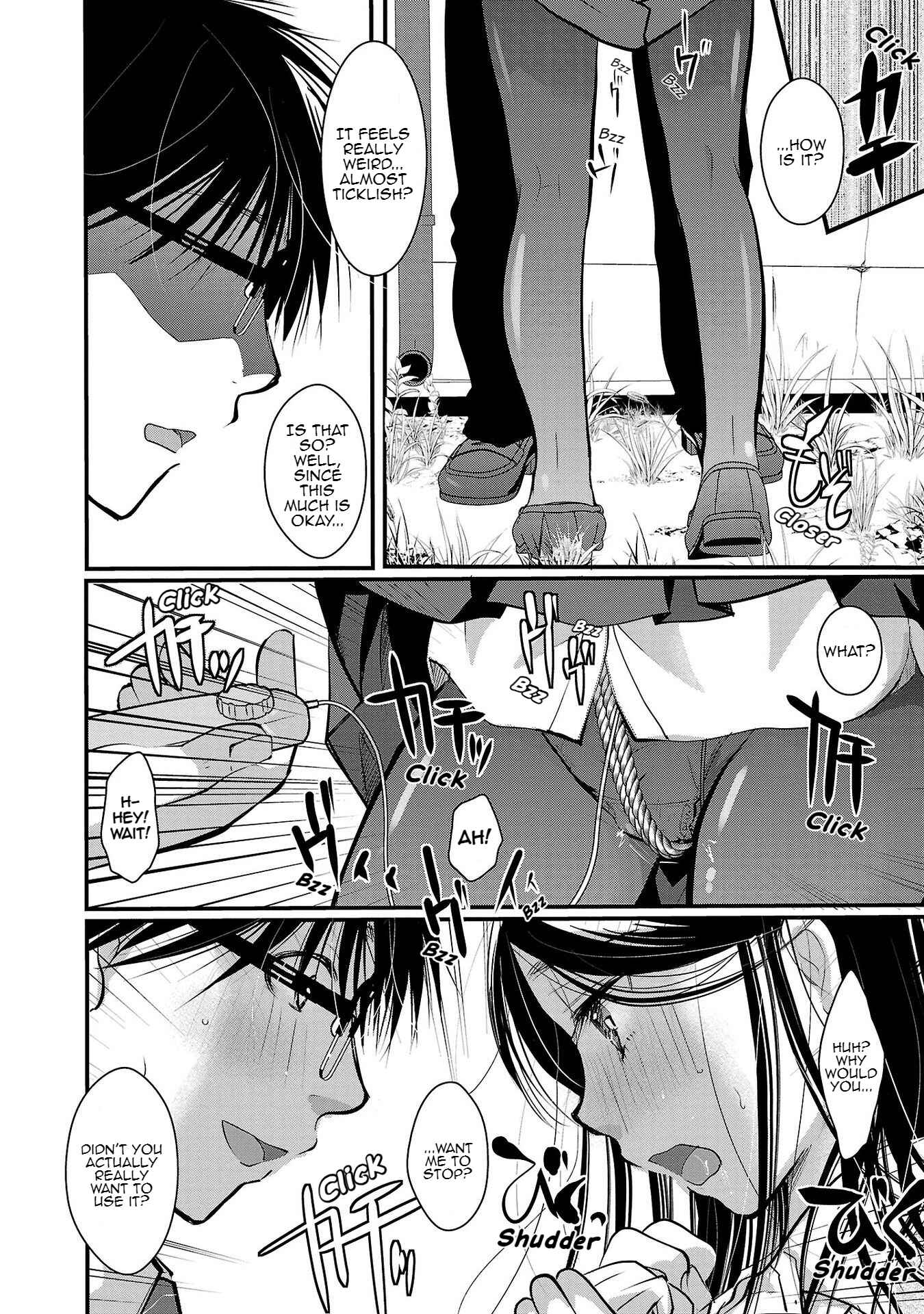 Takane no Hana wa Midaresaki Chapter 32 - Page 18
