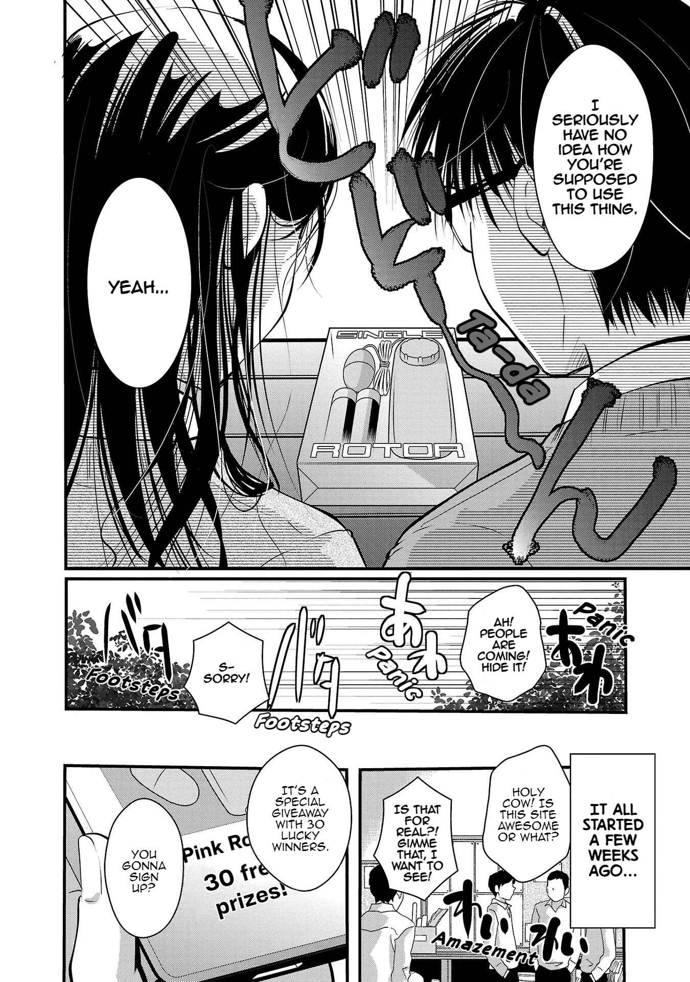 Takane no Hana wa Midaresaki Chapter 32 - Page 2