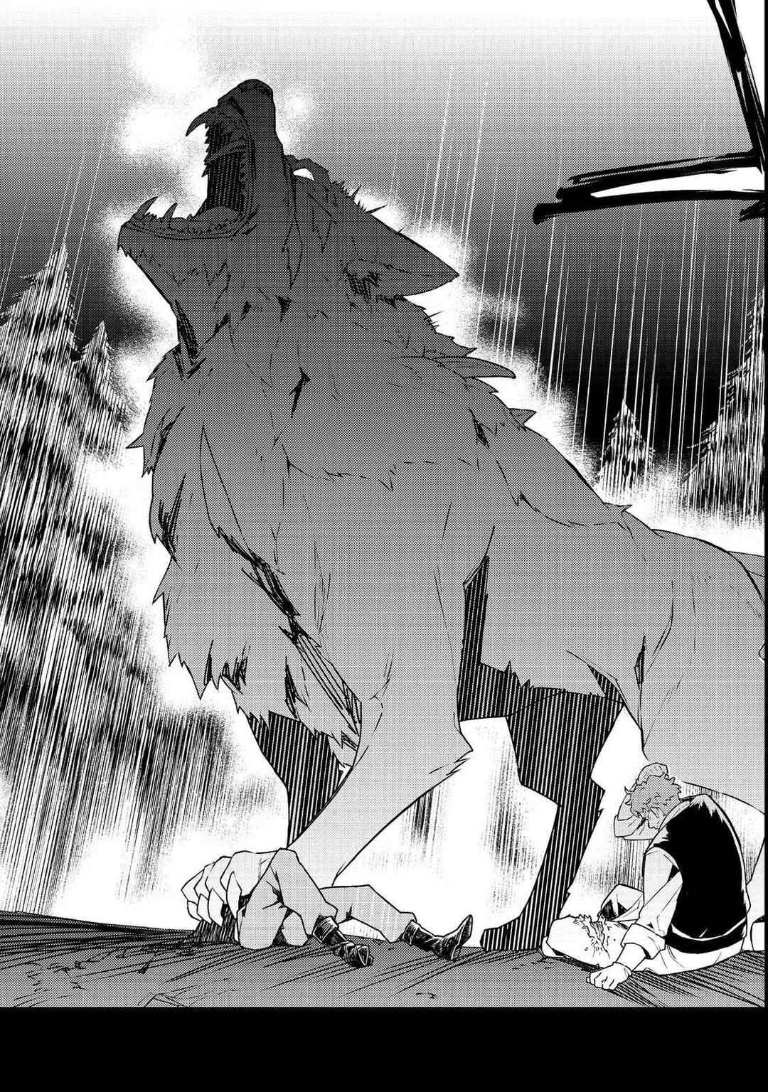 Muteki no Ansatsu Madoushi, Last Boss Musume to Tabi o Suru @COMIC Chapter 1 - Page 12