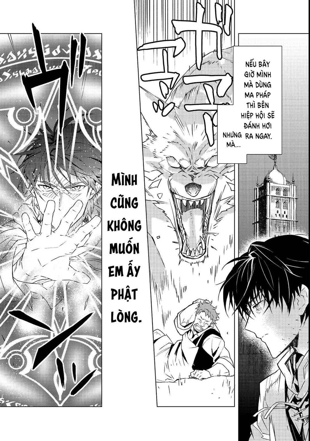 Muteki no Ansatsu Madoushi, Last Boss Musume to Tabi o Suru @COMIC Chapter 1 - Page 14