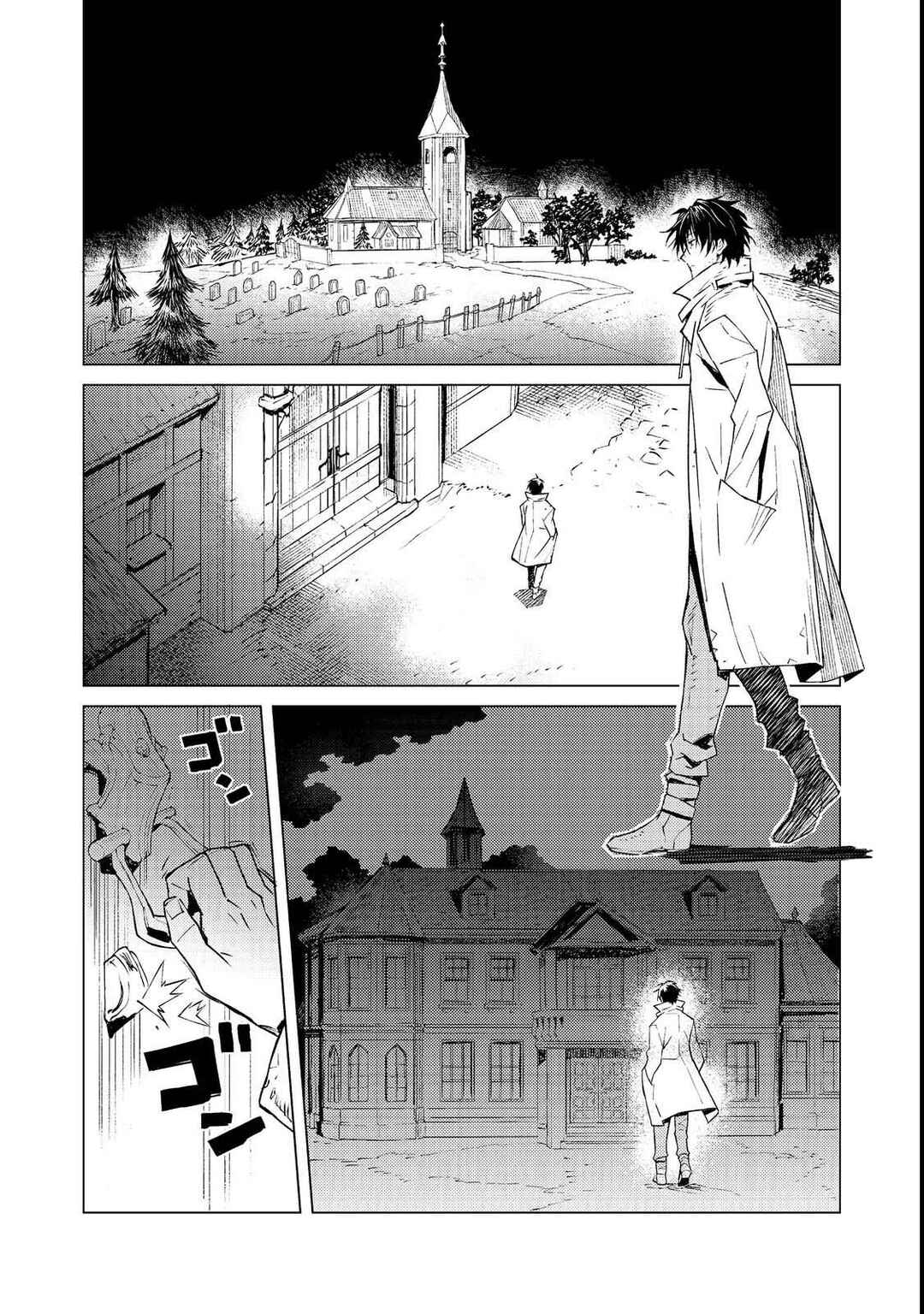 Muteki no Ansatsu Madoushi, Last Boss Musume to Tabi o Suru @COMIC Chapter 1 - Page 30