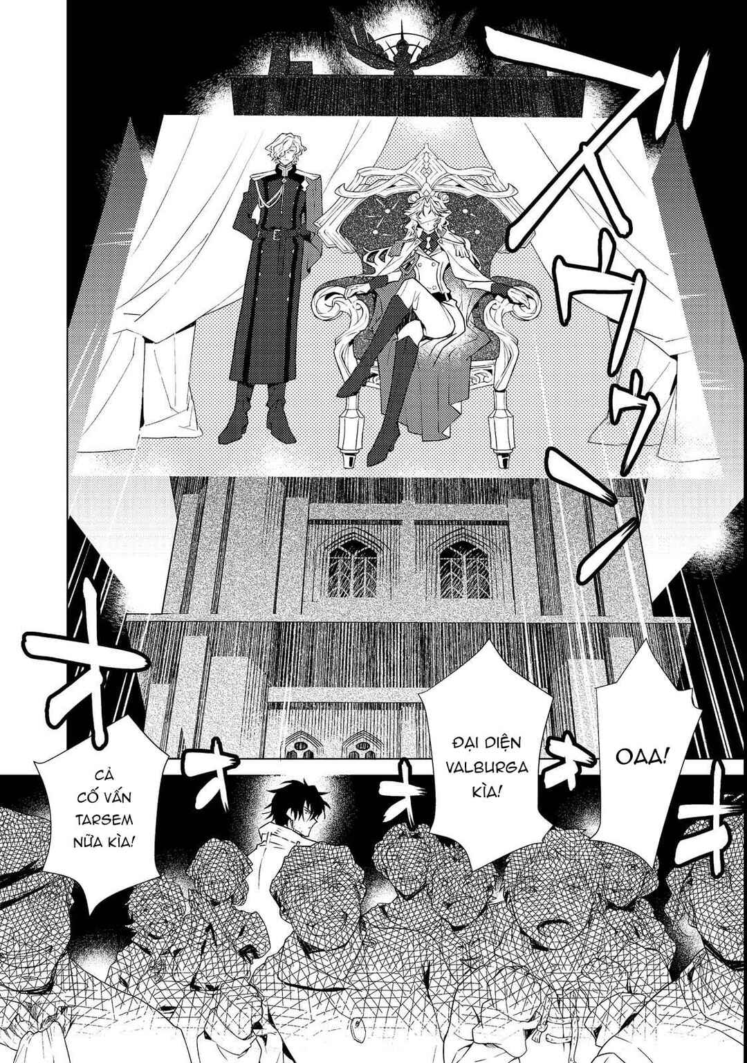 Muteki no Ansatsu Madoushi, Last Boss Musume to Tabi o Suru @COMIC Chapter 1 - Page 33