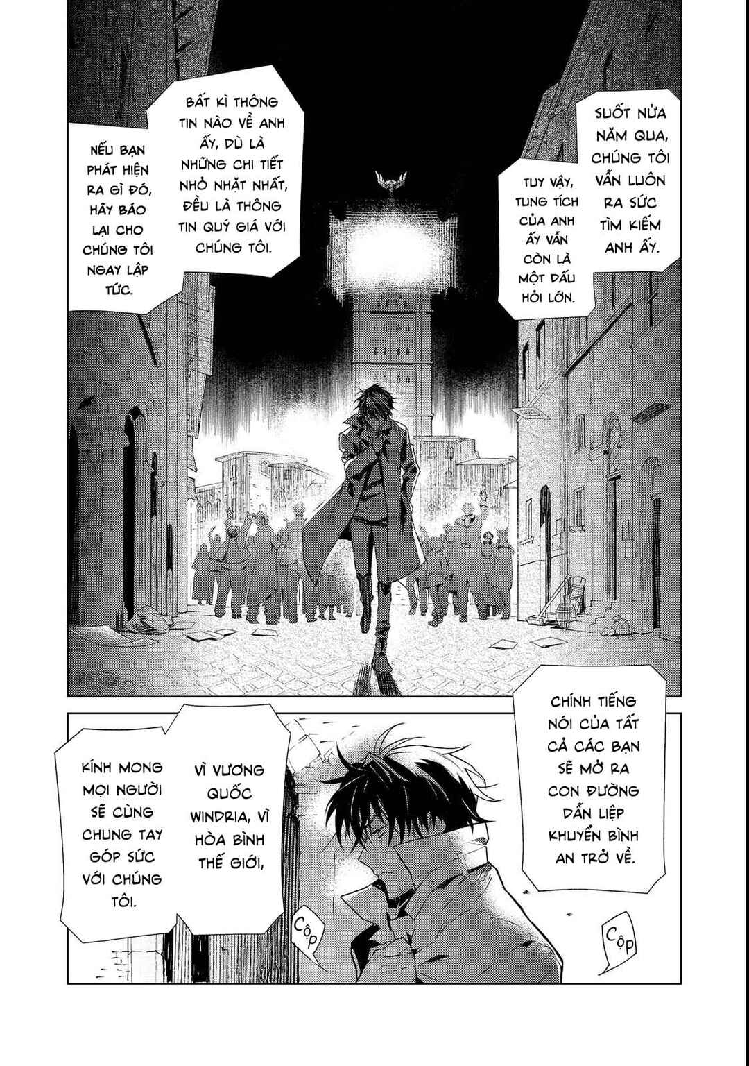 Muteki no Ansatsu Madoushi, Last Boss Musume to Tabi o Suru @COMIC Chapter 1 - Page 35