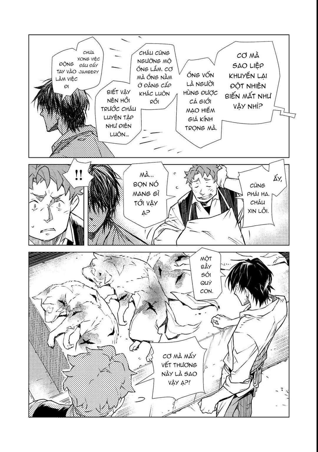 Muteki no Ansatsu Madoushi, Last Boss Musume to Tabi o Suru @COMIC Chapter 1 - Page 8
