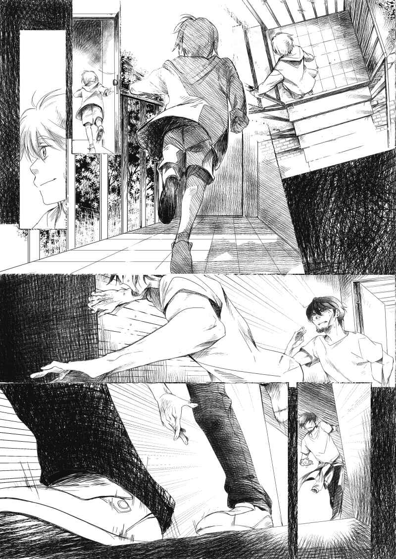 Grey is... Chapter 27 - Page 15