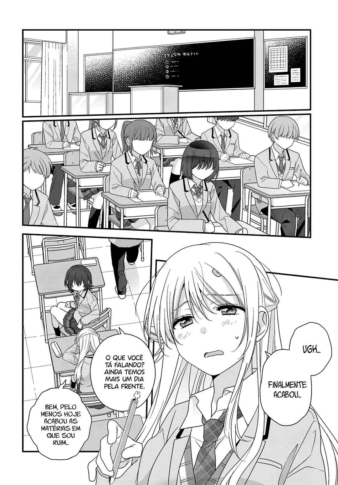 Class de 2-banme ni Kawaii Onnanoko to Tomodachi ni Natta Chapter 26.1 - Page 3