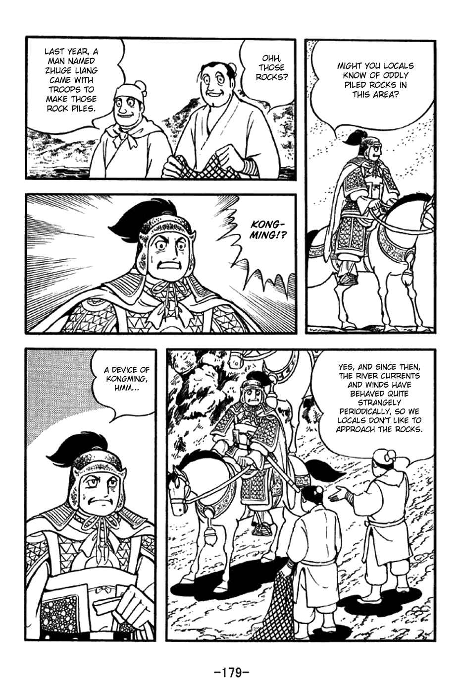 Sangokushi Chapter 304 - Page 10