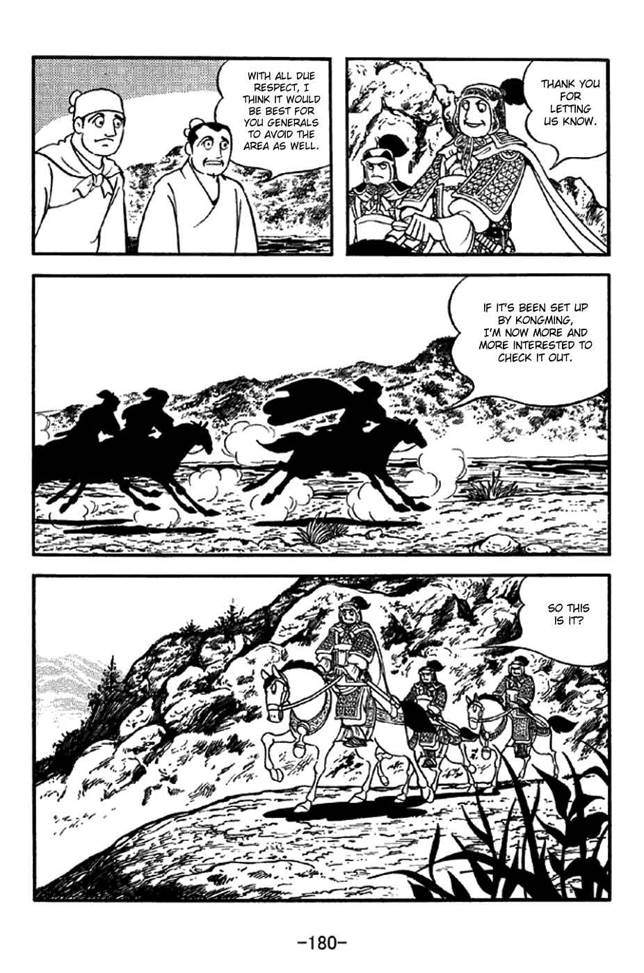 Sangokushi Chapter 304 - Page 11