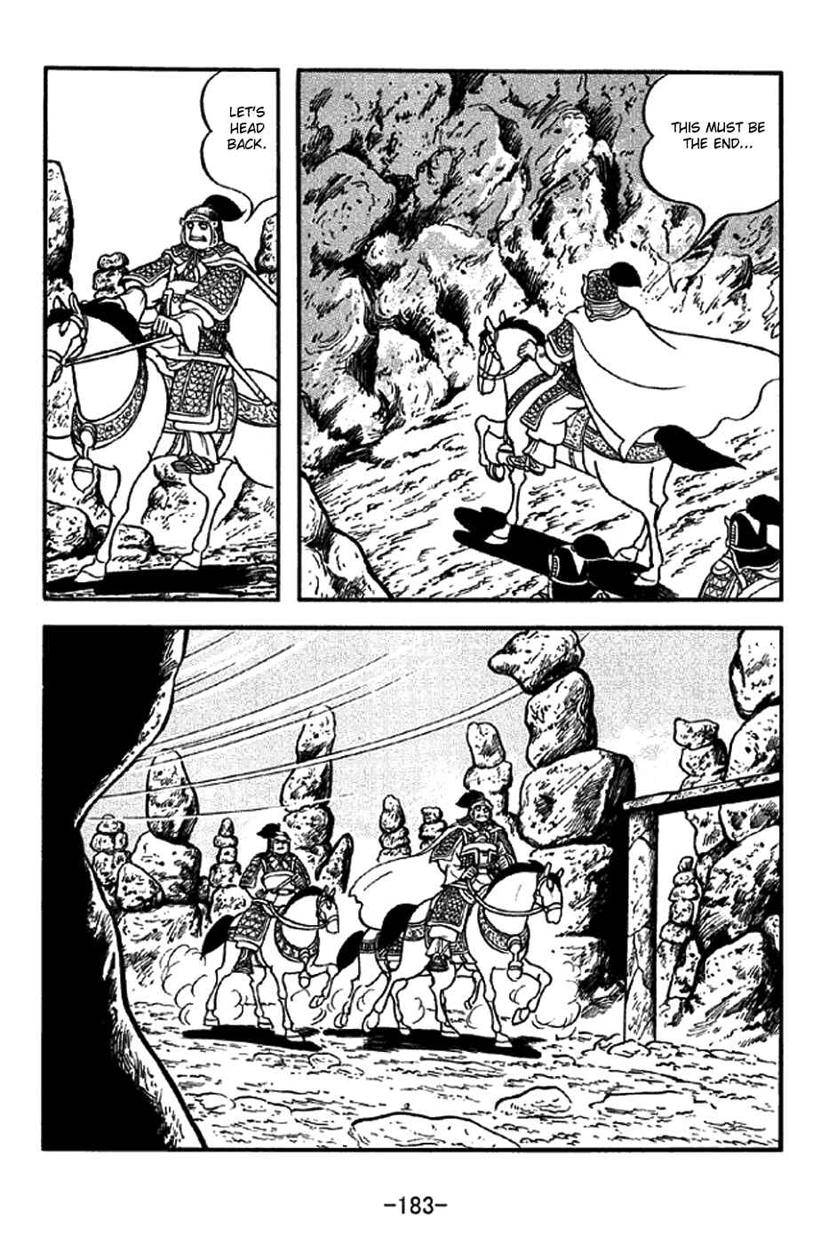 Sangokushi Chapter 304 - Page 14