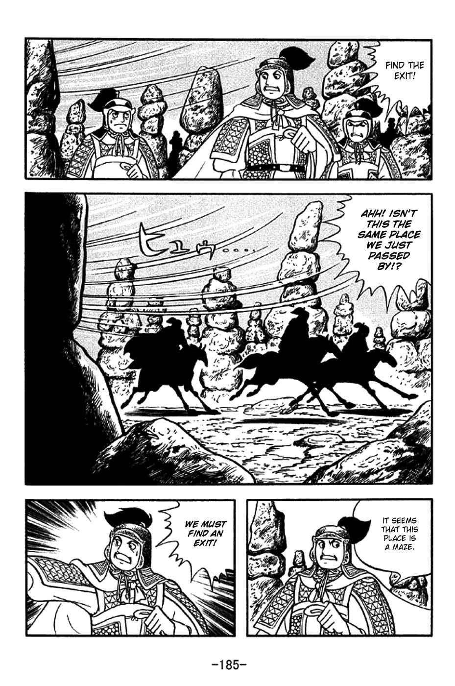 Sangokushi Chapter 304 - Page 16