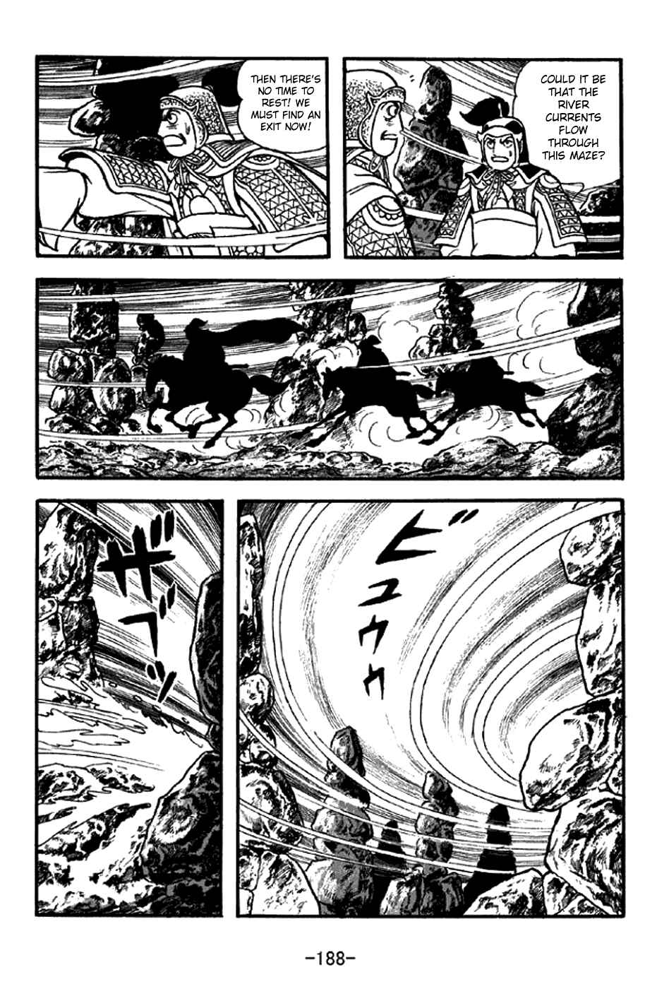Sangokushi Chapter 304 - Page 19