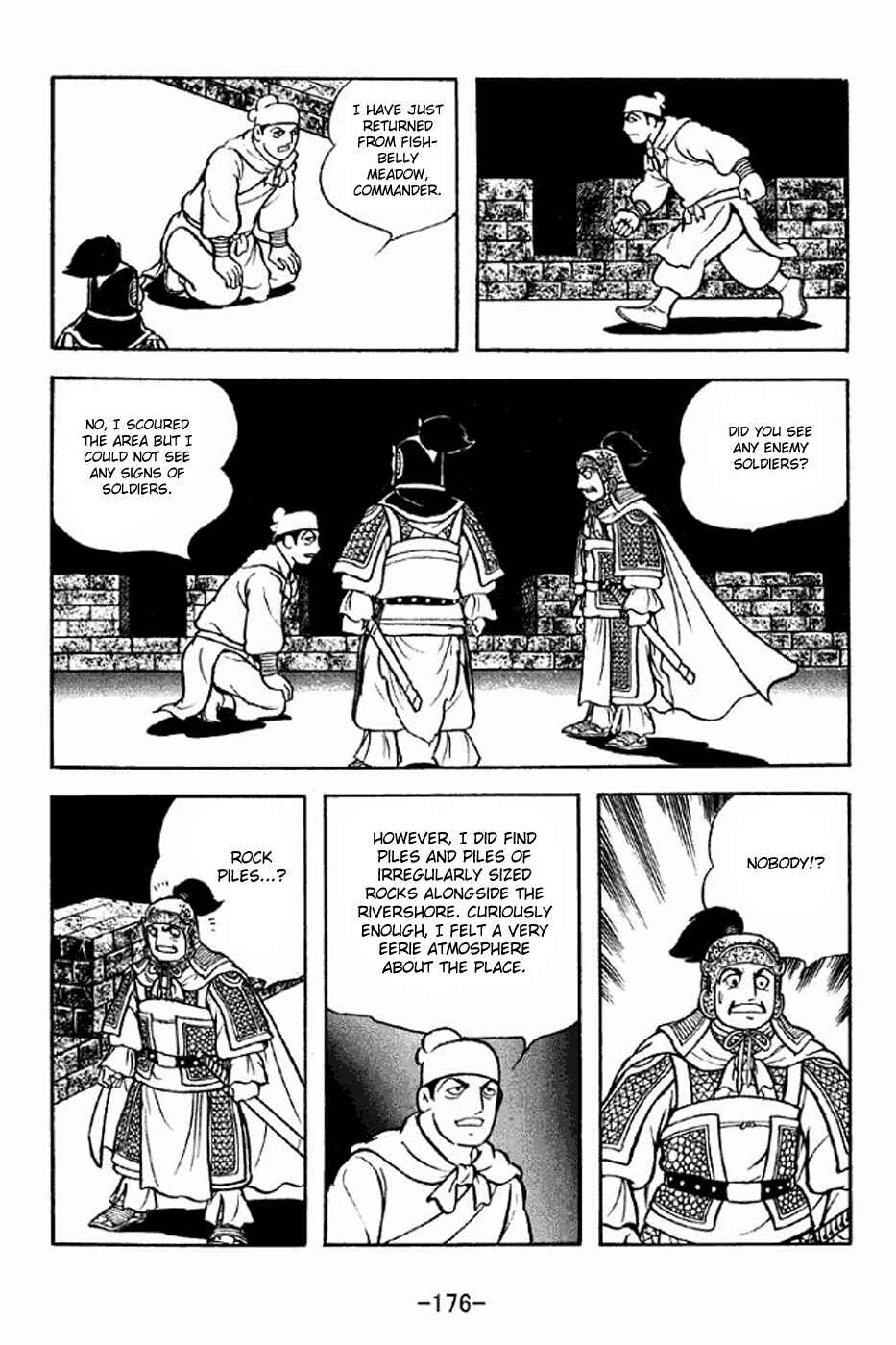 Sangokushi Chapter 304 - Page 7