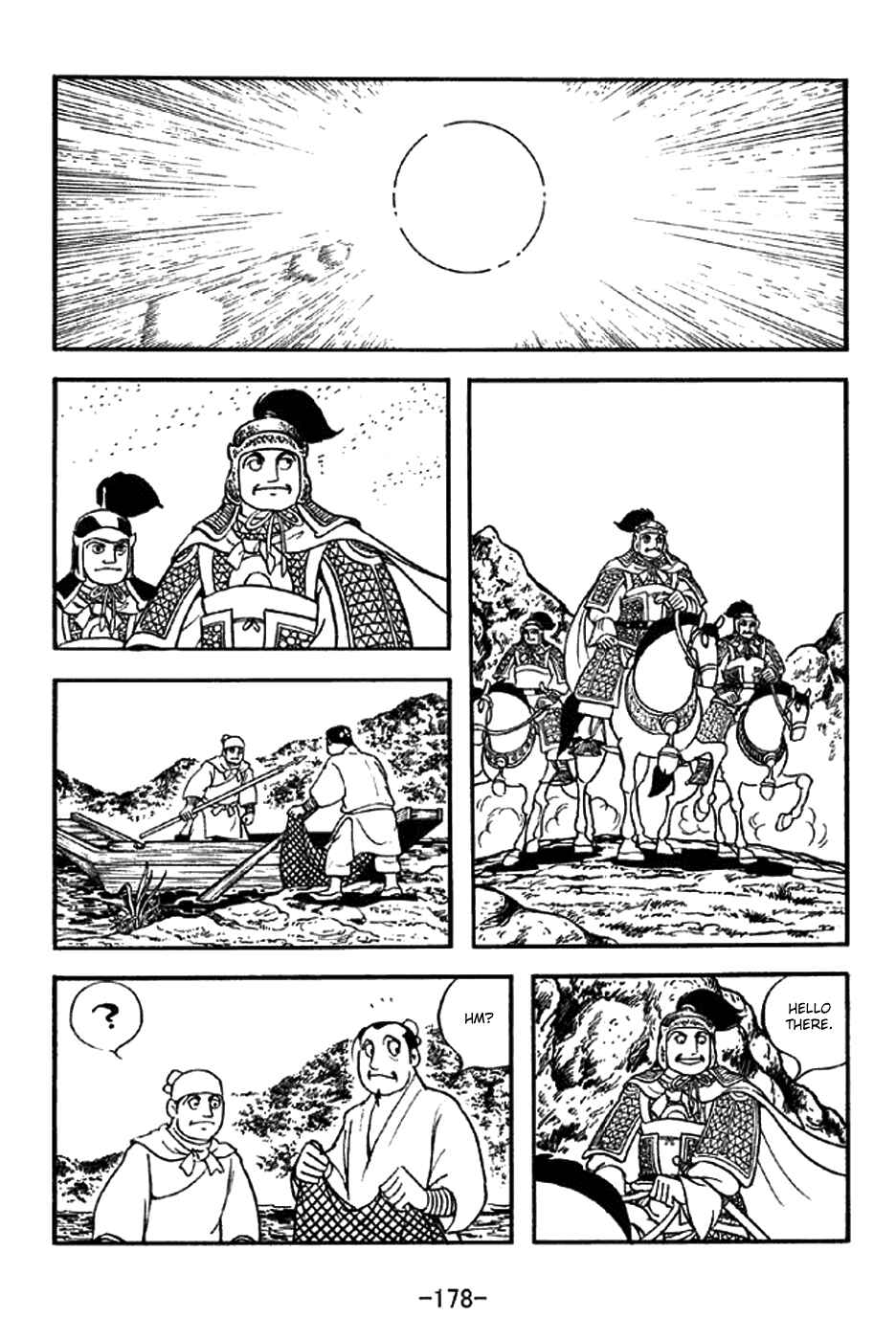 Sangokushi Chapter 304 - Page 9