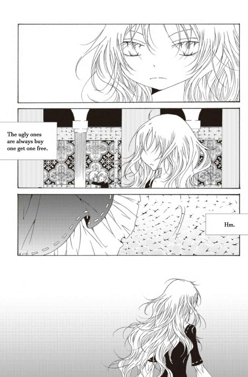 Felluah Iyagi Chapter 56 - Page 11
