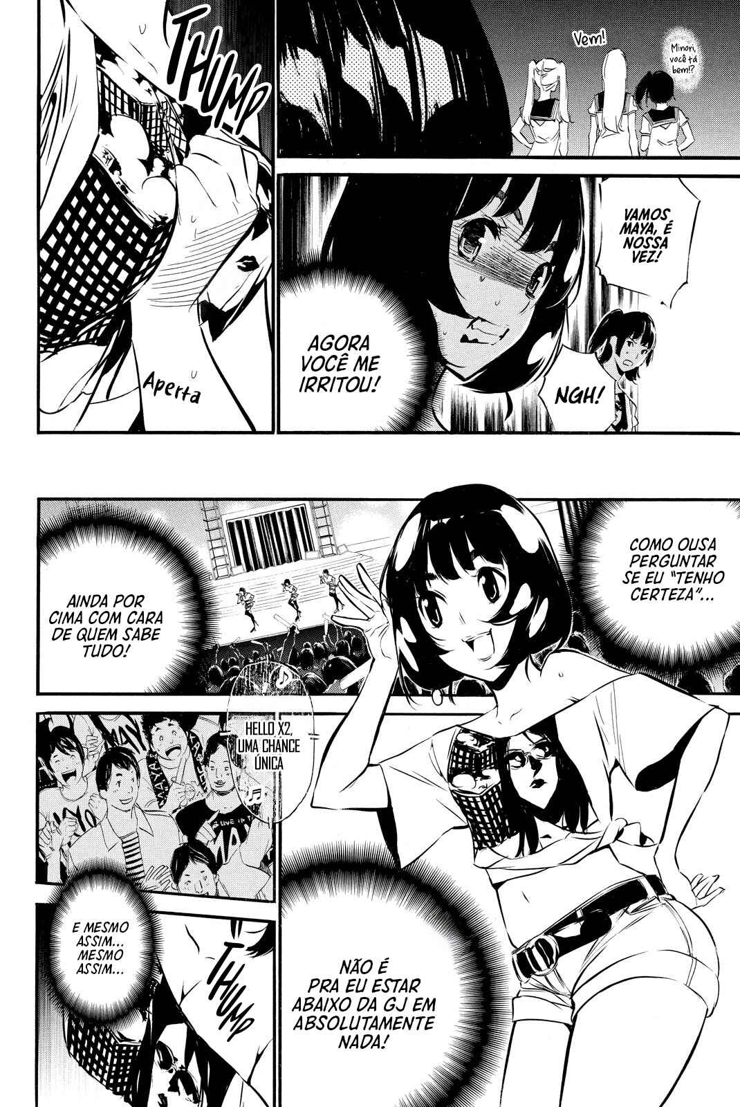 AKB49: Ren'ai Kinshi Jourei Chapter 91 - Page 3