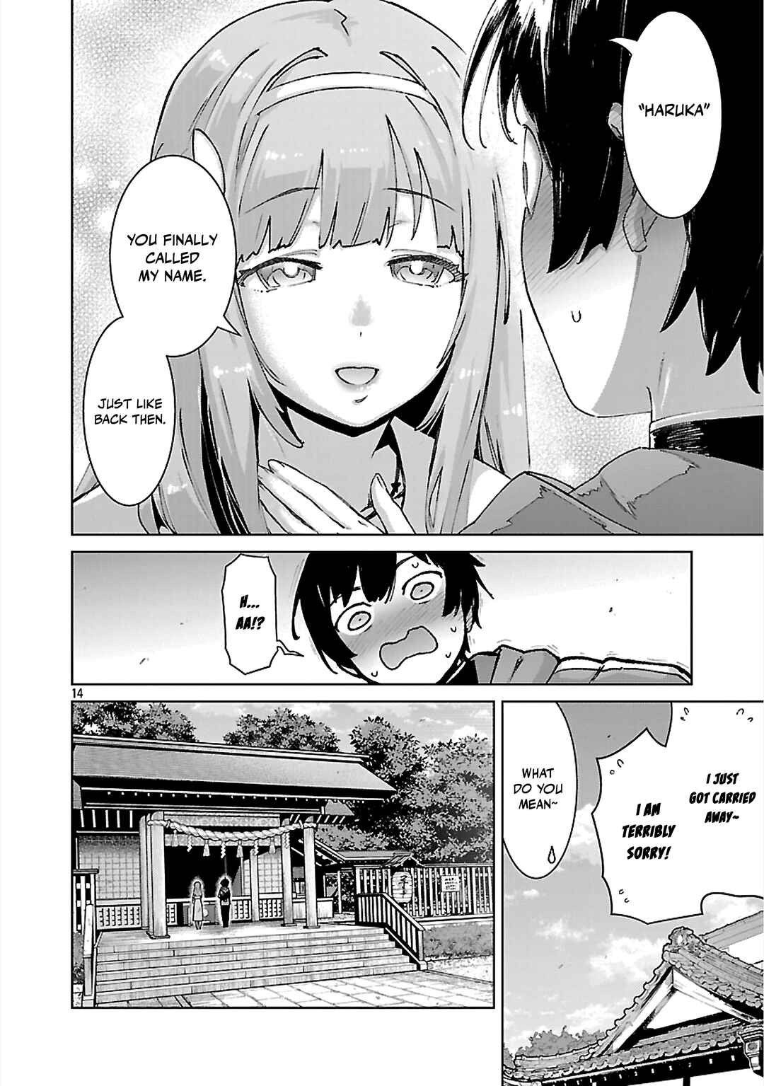 Mob kara Hajimaru Tansaku Eiyuutan Chapter 37 - Page 15