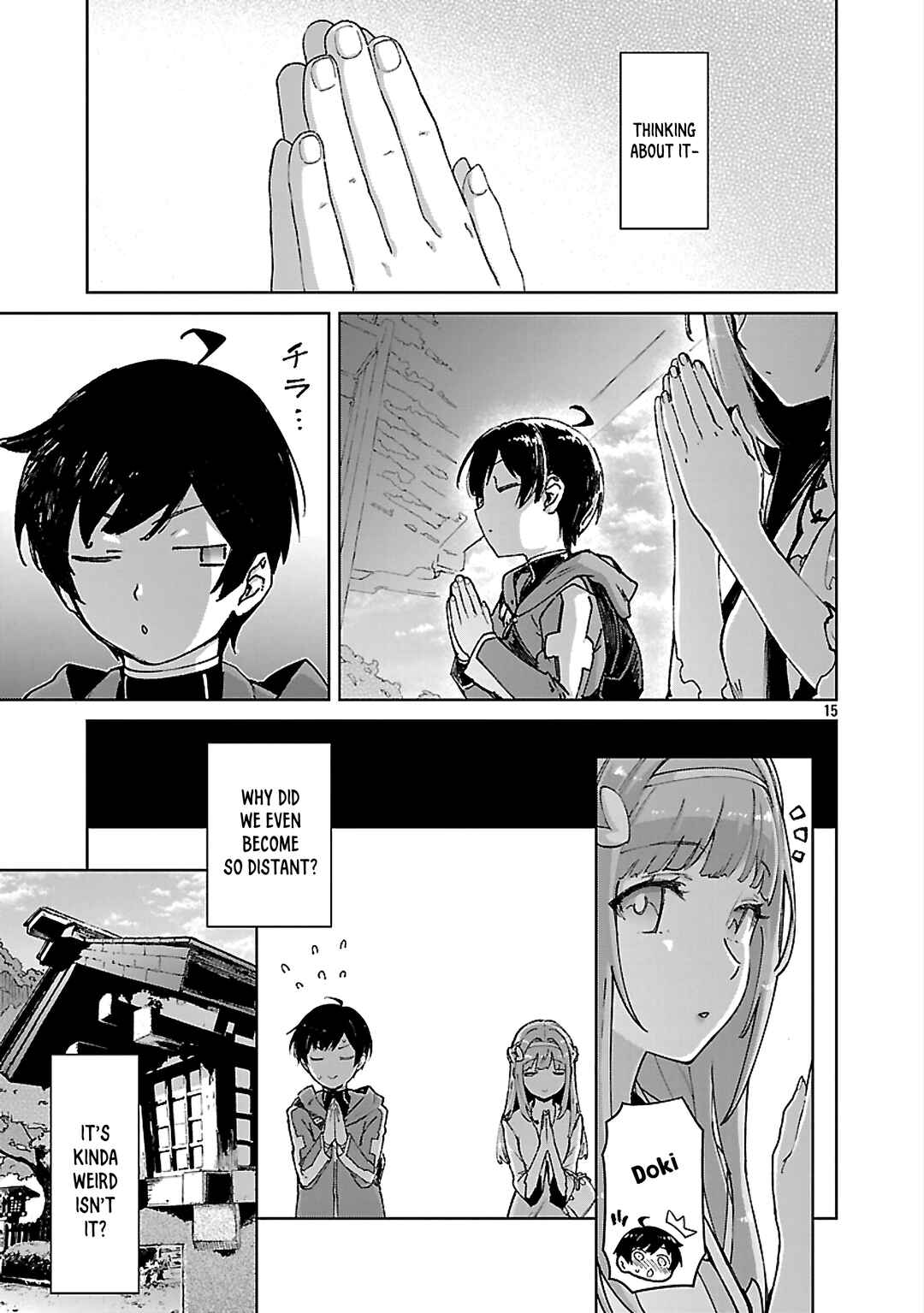 Mob kara Hajimaru Tansaku Eiyuutan Chapter 37 - Page 16