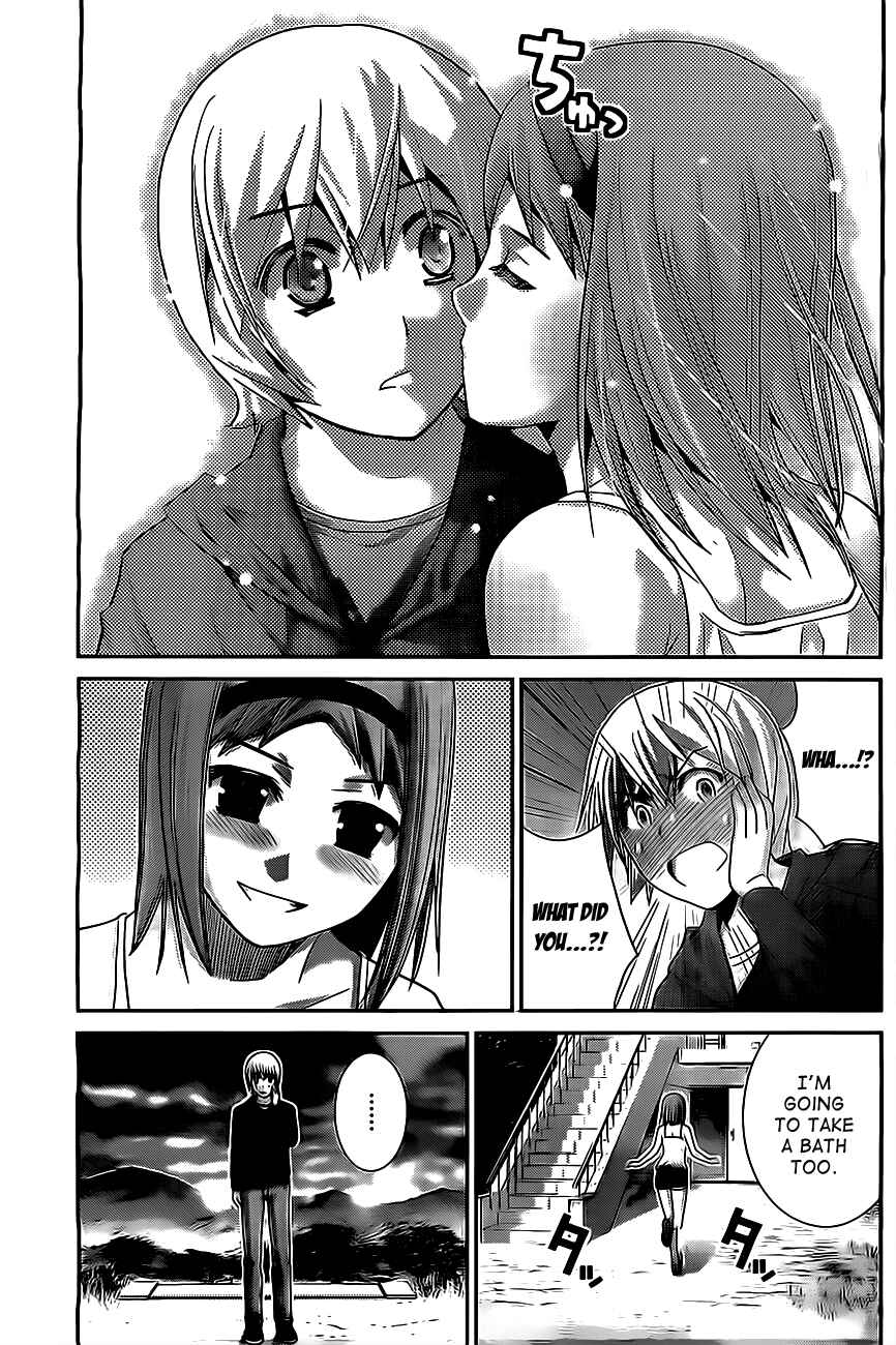 Gokukoku no Brynhildr Chapter 54 - Page 11