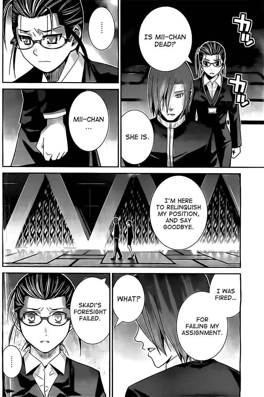 Gokukoku no Brynhildr Chapter 54 - Page 14