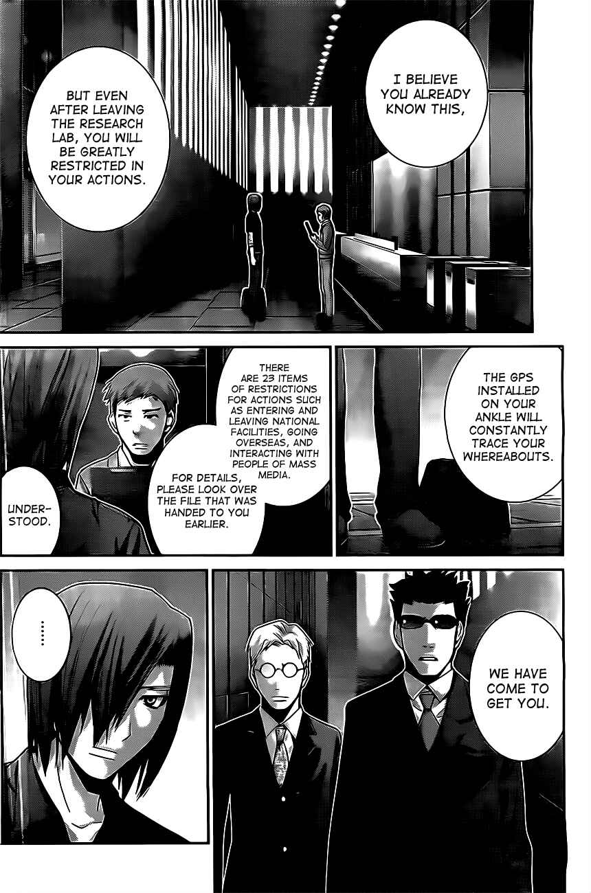 Gokukoku no Brynhildr Chapter 54 - Page 16