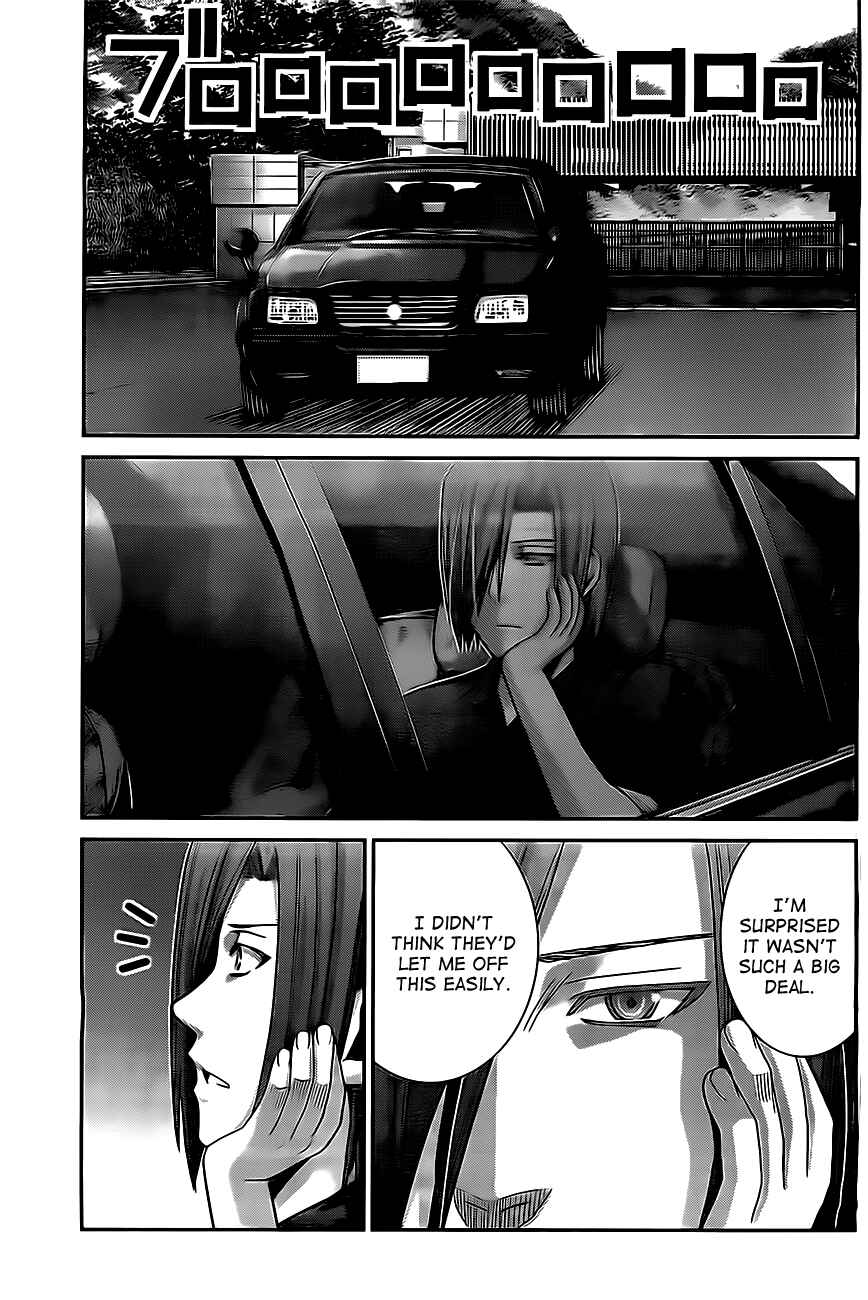 Gokukoku no Brynhildr Chapter 54 - Page 17